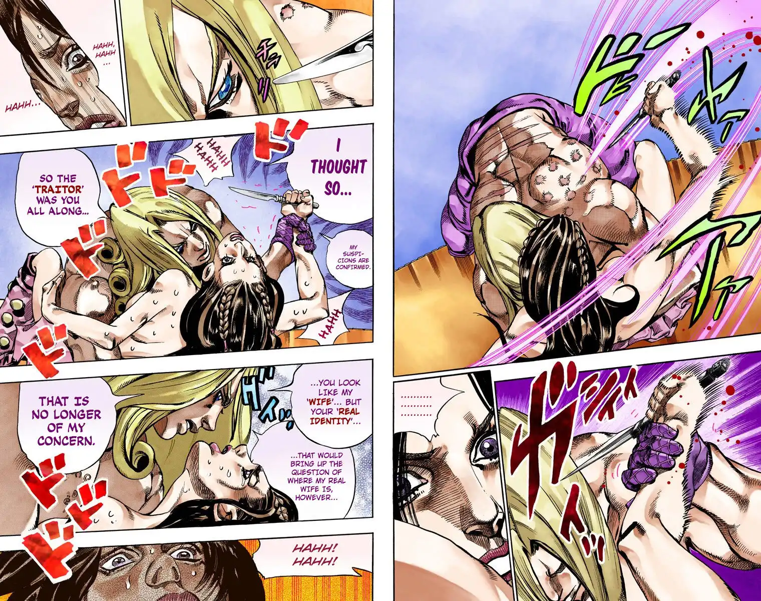 Steel Ball Run Chapter 61 22